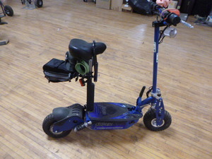 lot 4 image: Super Turbo 1000 Lithium Scooter