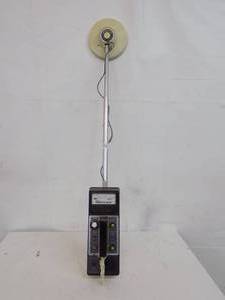 Treasure Sensor 8000