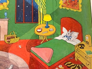 lot 55 image: Framed Goodnight Moon Poster