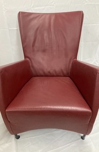 lot 22 image: Two Italian Leather Chairs in Mustard and Wine