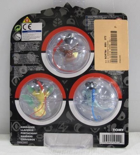 lot 736 image: 3 Pokemon Figurines in Ball