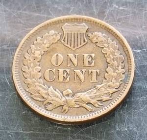 lot 24 image: 1899 INDIAN HEAD CENT FULL LIBERTY