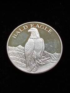 lot 31 image: 2 TROY OZ .999 FINE SILVER WILDLIFE SERIES BALD EAGLE