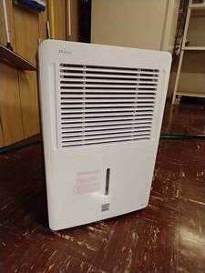 lot 59 image: Kenmore 50 Pint Dehumidifier