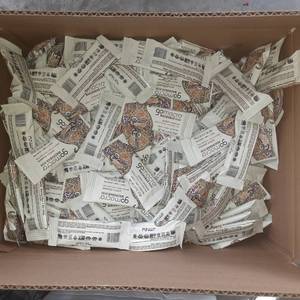 lot 173 image: Case lot with huge quantity Kid Ori...