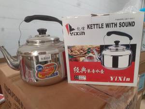 lot 461 image: Whistling Tea Kettle
