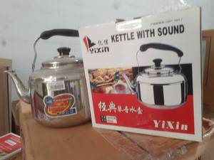 lot 462 image: Whistling Tea Kettle