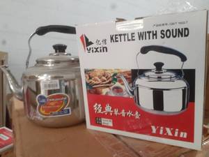 lot 463 image: Whistling Tea Kettle