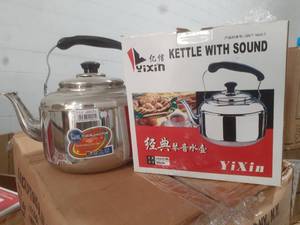 lot 464 image: Whistling Tea Kettle