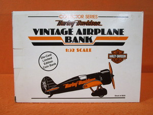132nd Harley Davidson Airplane