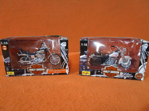(2) 118th Harley Davidson Motorcycles