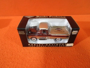 124th Harley Davidson 1957 Dodge Pickup