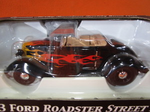 124th Harley Davidson 1933 Ford Roadster