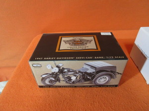 112th Harley Davidson 1947 Servi-Car