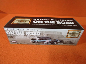 125th Harley Davidson Suburban, Trailer & Motorcycle