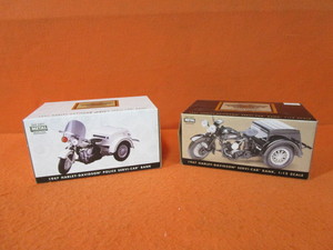 112th Harley Davidson Servi-cars