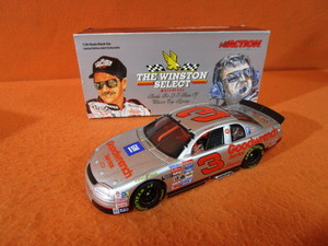 124th Dale Earnhardt Winston Select Car