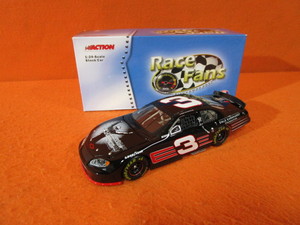 124th Dale Earnhardt Foundation Car