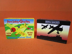 Big Bud Tractor & Farm Safety For Kids Planes