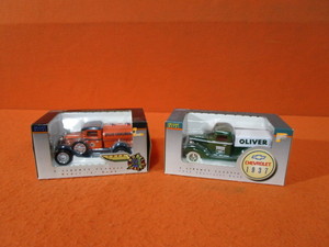 Oliver 1937 Chevy Pickup & Allis-Chalmers Model A