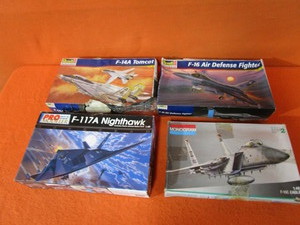 Un-Assembled Model Planes