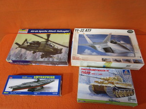 Un-Assembled Model Plane, Helicopter, Tank & Aircraft Carrier