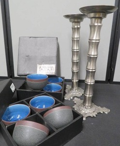 8 CEBU TEA CUPS WITH 2 SILVER CANDLE STICKS