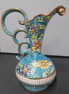 VINTAGE H BEQUET QUAREGNON BELGIUM MAJOLICA
