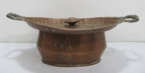 lot 30 image: Antique Pierced Lid Copper Pot wHandles