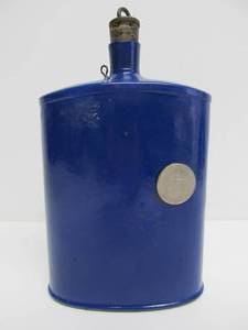 lot 63 image: Old Vintage Cobalt Blue Enamel Curved Flask