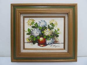 lot 303 image: Original VARGAS Still Life Vintage Floral Oil Painting