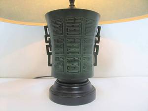 lot 307 image: Vintage Asian Style Jade Green Color Metal Accent Table Lamp