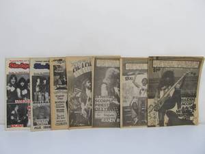 lot 259 image: Group of Obscure Vintage Early 80s Heavy Metal Rock Magazines