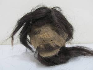 lot 264 image: Old Vintage Genuine Animal Hide & Hair Shrunken Head