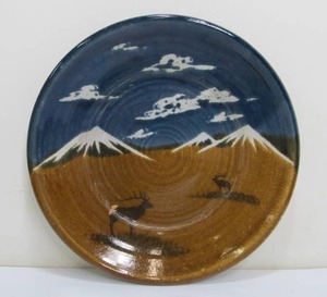 lot 286 image: Large Montana Art Pottery Charger wElk & Mountain Scene