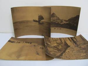 lot 346 image: Lot of 4 Large Antique Menus From The New Washington Hotel in Seattle 
