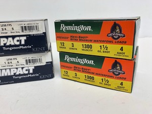 lot 376 image: 4 Full Boxes of 12 Gauge Shotgun Shells