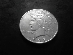 1935 S Peace Silver Dollar