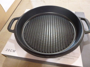 lot 6 image: new Maison Huis Cast Aluminum Pan