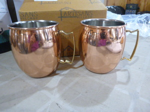 lot 11 image: NEW Artisan Village Moscow Mule Copper Mugs