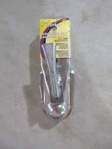 lot 31 image: Valley 2 Coupler