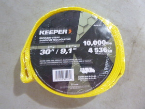 lot 36 image: Keeper Recovery Strap