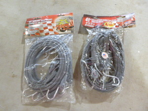 lot 44 image: 2 Packs of Erickson Rubber Tarp Straps