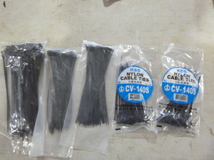 lot 82 image: 5 Packs of CableZip Ties