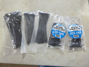 lot 83 image: 5 Packs of CableZip Ties