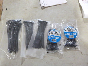 lot 84 image: 5 Packs of CableZip Ties
