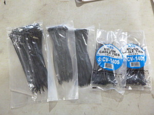 lot 85 image: 5 Packs of CableZip Ties