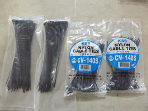 lot 86 image: 4 Packs of CableZip Ties