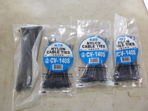 lot 87 image: 4 Packs of CableZip Ties