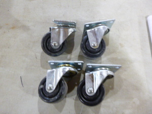 lot 119 image: Set of Casters